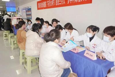 感恩女神節，健康伴你行——渭南市婦幼保健院女性健康多學科義診活動圓滿收官